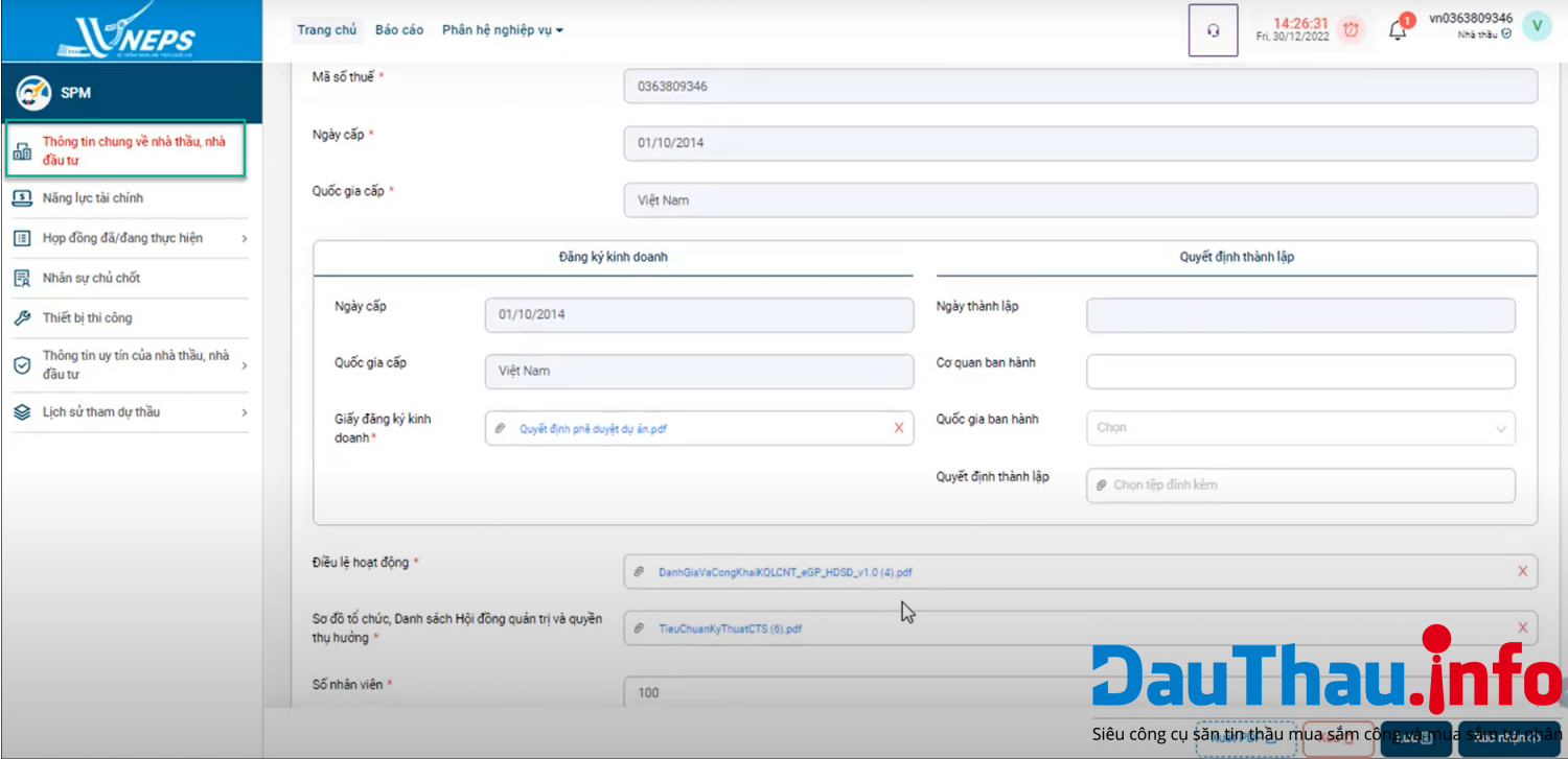 Figure 2: Enter general information about contractors and investors