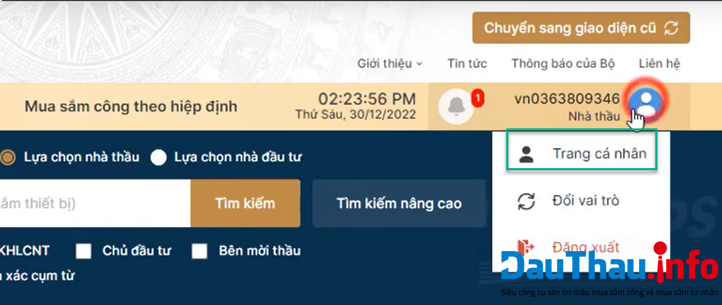 Figure 1: Navigate to the capacity profile creation page